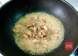  圣女果炖土豆的做法图解7