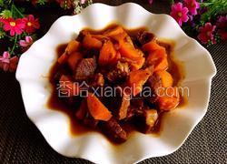 红萝卜炖牛肉