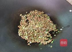葱香豆子的做法图解8