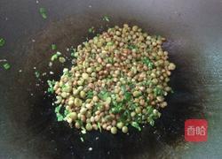 葱香豆子的做法图解10
