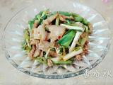 蒜苗小炒肉