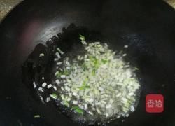 番茄意大利面的做法图解4