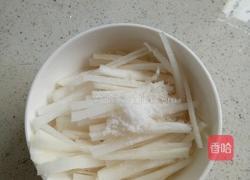 萝卜丝昂刺鱼汤的做法图解4