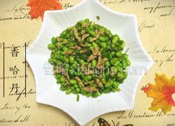 尖椒毛豆炒肉