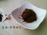 自制红豆沙