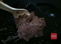 自制红豆沙的做法图解10
