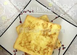 黄油鸡蛋土司片