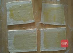 口袋饼的做法图解4
