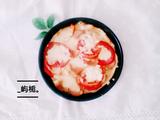 哈密瓜番茄披萨