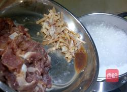 萝卜丝肉片鱿鱼粥的做法图解7