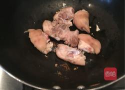 猪脚姜醋的做法图解7