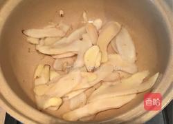 猪脚姜醋的做法图解8
