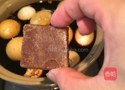 猪脚姜醋的做法图解12