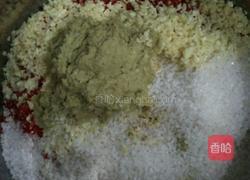 自制剁椒的做法图解3
