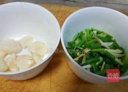 圣女果炒丝瓜的做法图解3