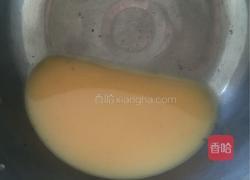 煎荷包蛋(夹馅)的做法图解16