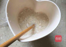 心动128（牛奶冰激凌）的做法图解2