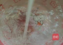 冬菜豆腐丸子汤的做法图解1