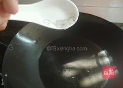 冬菜豆腐丸子汤的做法图解5