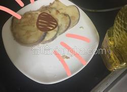 煎茄子