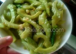 清炒苦瓜