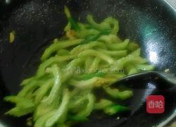 清炒苦瓜的做法图解6
