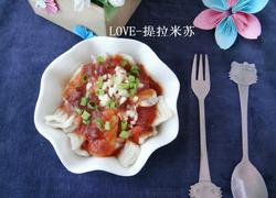 番茄酱拌麻食