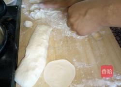 酱肉包的做法图解6