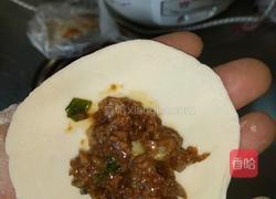 酱肉包的做法图解7