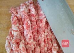 酱肉包的做法图解2