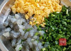 韭菜鸡蛋虾仁盒子的做法图解7
