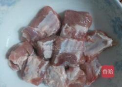 排骨胡萝卜圣女果粥的做法图解1