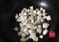 咖喱鸡肉饭的做法图解4