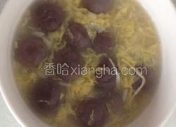 米酒汤圆蛋花汤