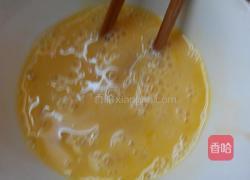 面条汤的做法图解17