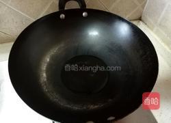 香辣鳊鱼的做法图解2