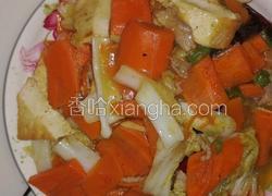 炒合菜