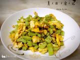 翡翠黄金（苦瓜炒蛋）