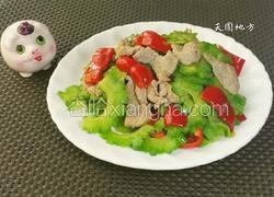 彩椒肉片炒苦瓜