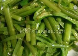 辣炒空心菜梗
