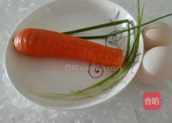 蒸鸡蛋羹的做法图解1