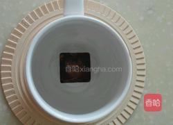 金边玫瑰黑糖姜茶的做法图解1