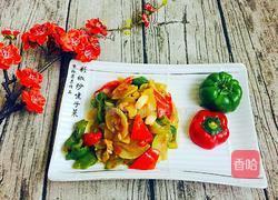 耗油炒唬子菜的做法图解13
