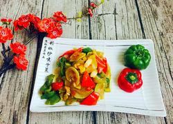 食材菜谱图
