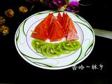 西瓜拼盘