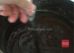 黑凉粉的做法图解4