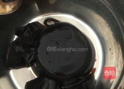 黑凉粉的做法图解9