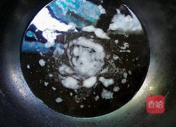 豆瓣蒸肉（登子）的做法图解4