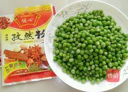自然味青碗豆的做法图解1