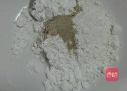炸鸡翅的做法图解3